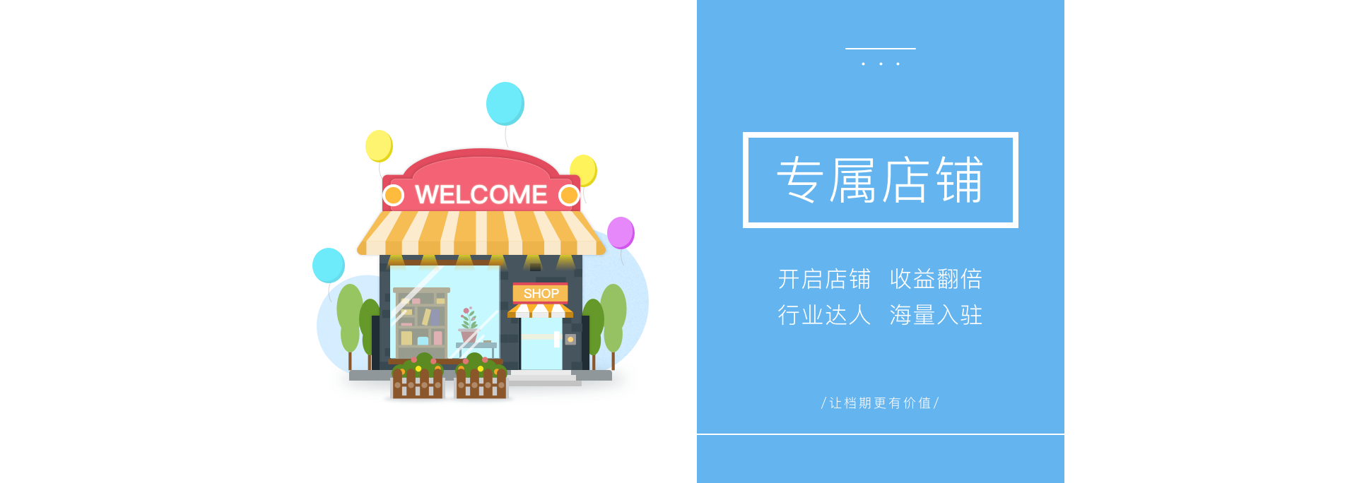 SeoPress Slider